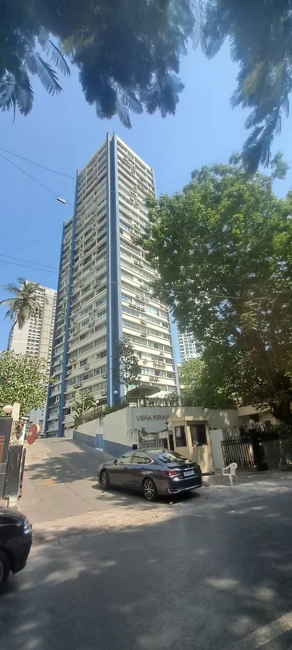 Usha Kiran - Usha Kiran, Carmichael Road