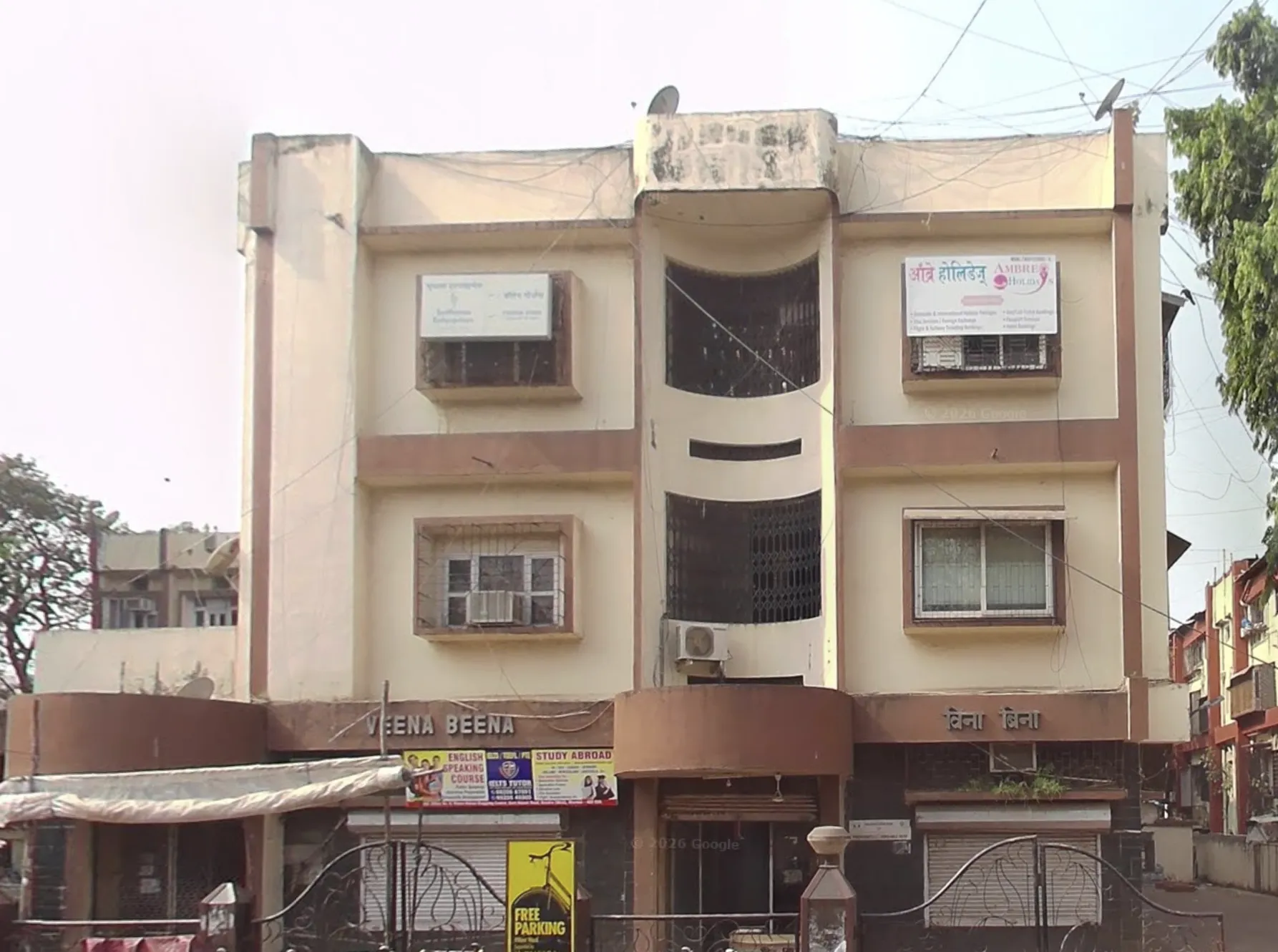Veena Beena Shopping Centre, Bandra West