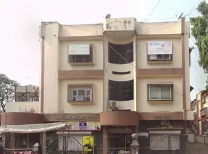 Veena Beena Shopping Centre