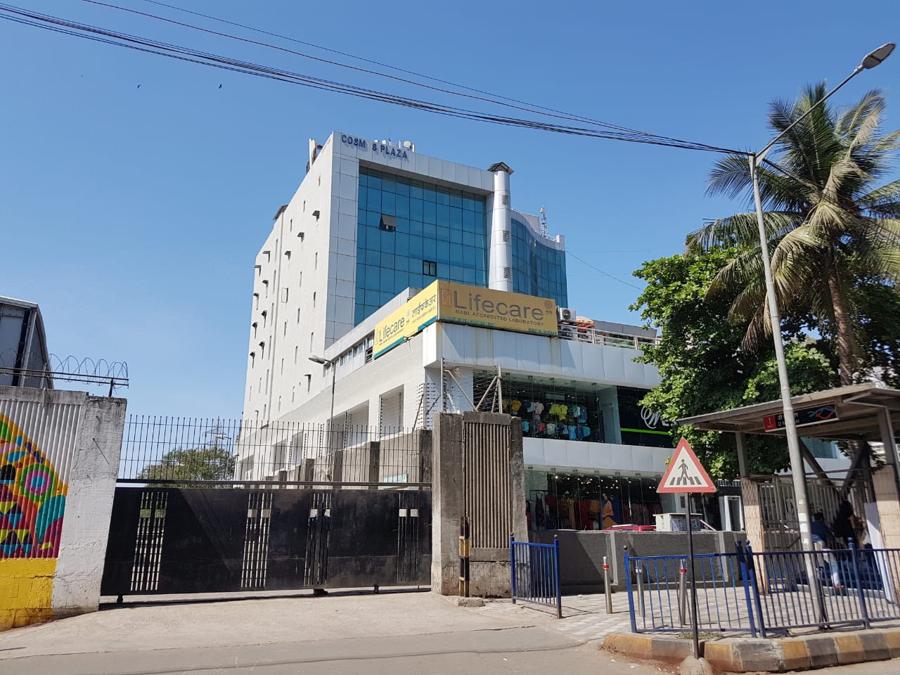 Office Space Furnished in Cosmos Plaza , Andheri West