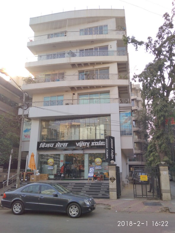 Prime Centre, Santacruz West