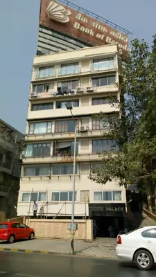 Doshi Palace