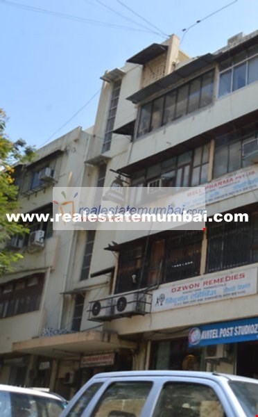 Wadala Udyog Bhavan