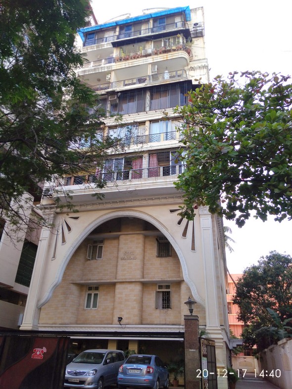 Neel Mahal, Bandra West