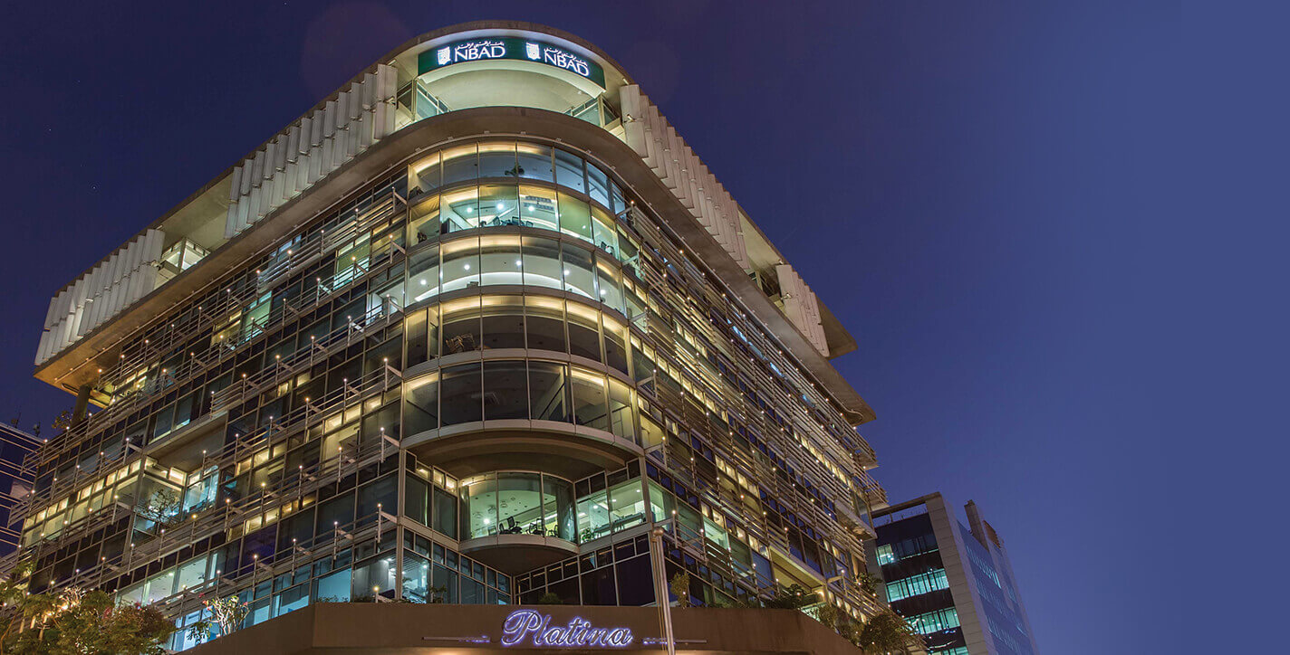 Building - Platina, Bandra Kurla Complex