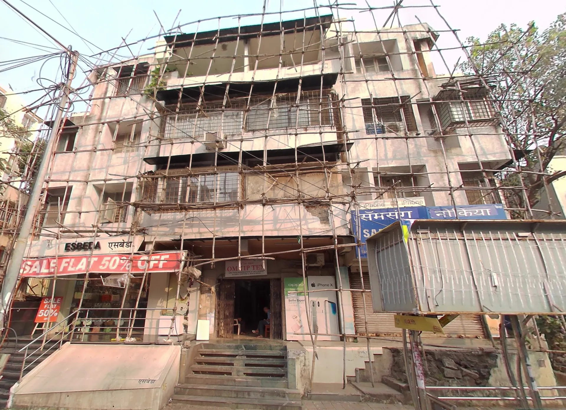 4 BHK Maheshwar Darshan, Santacruz West — for Sale — photo 1