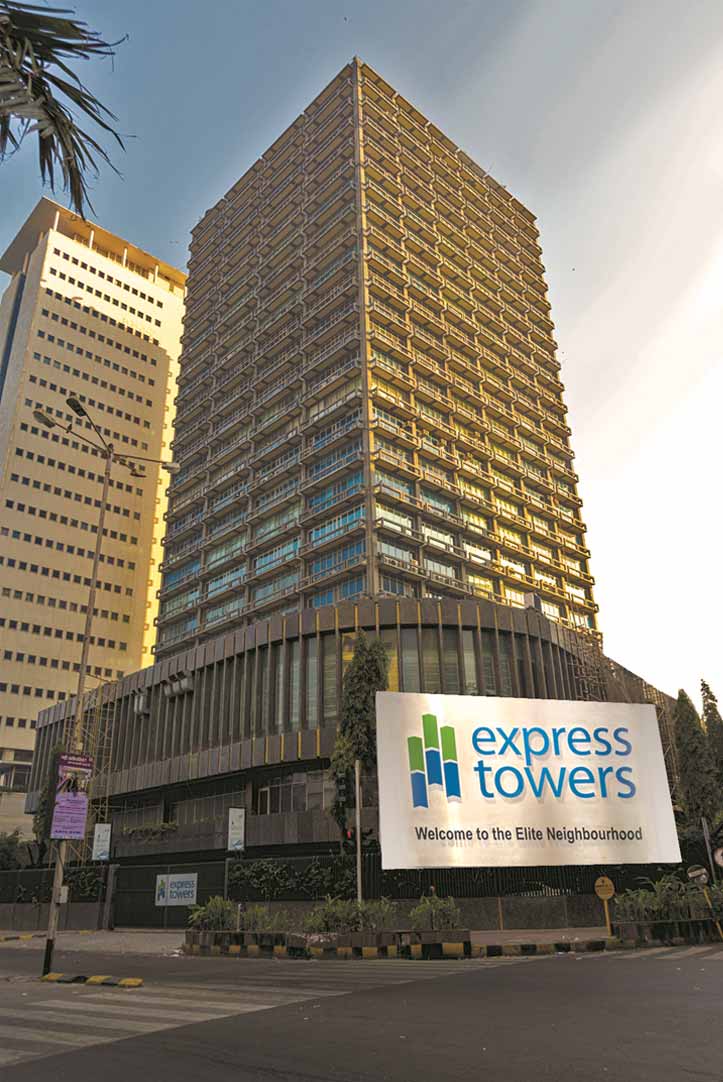 Express Tower