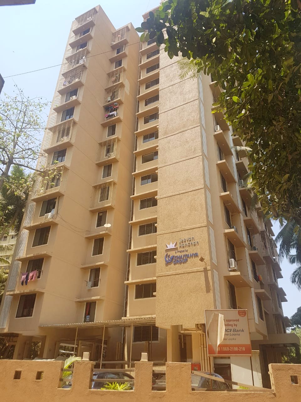 Jeevan Kanchan, Andheri West