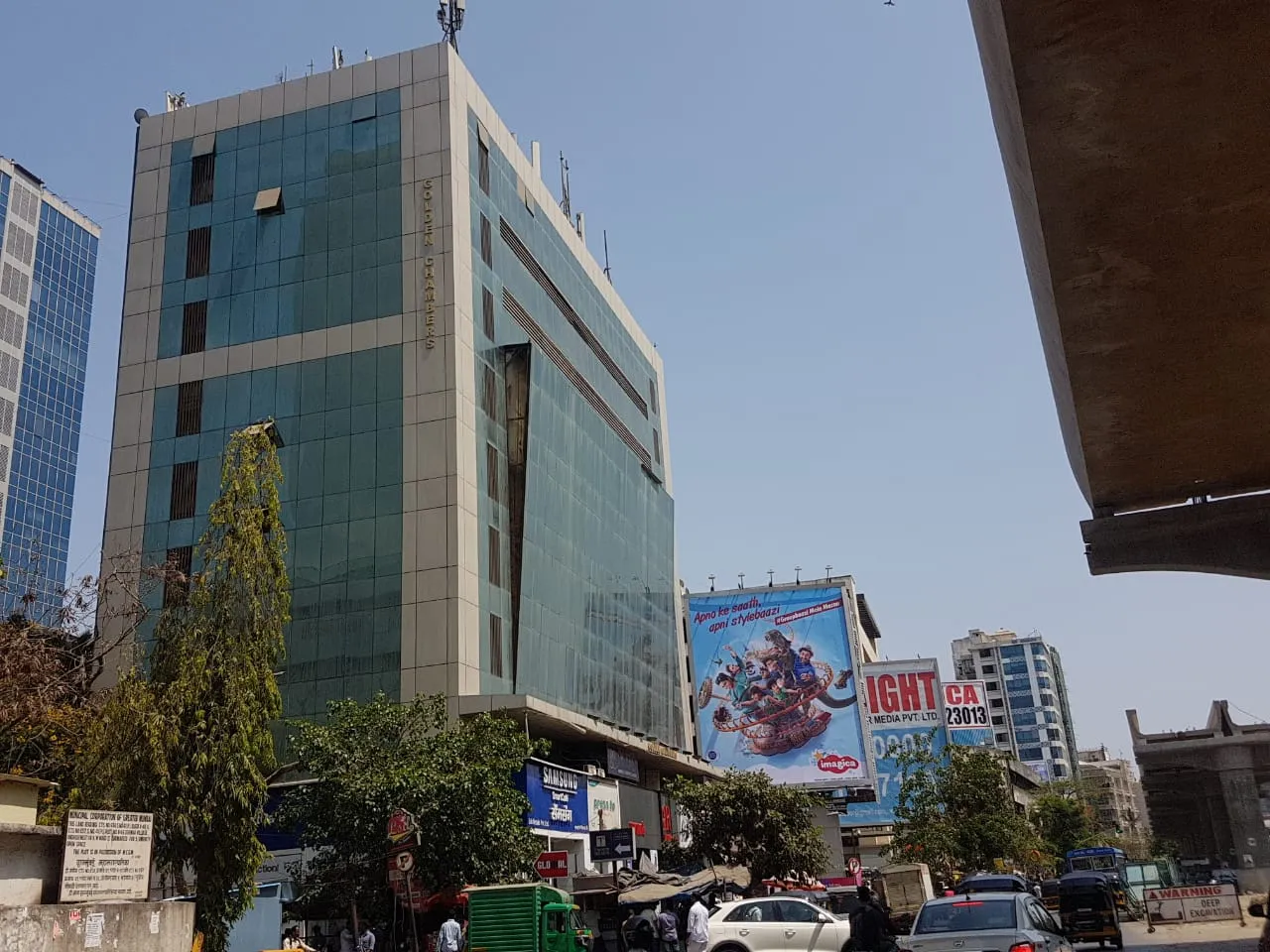 Office Space Offices on Rent in Golden Chambers, Andheri West