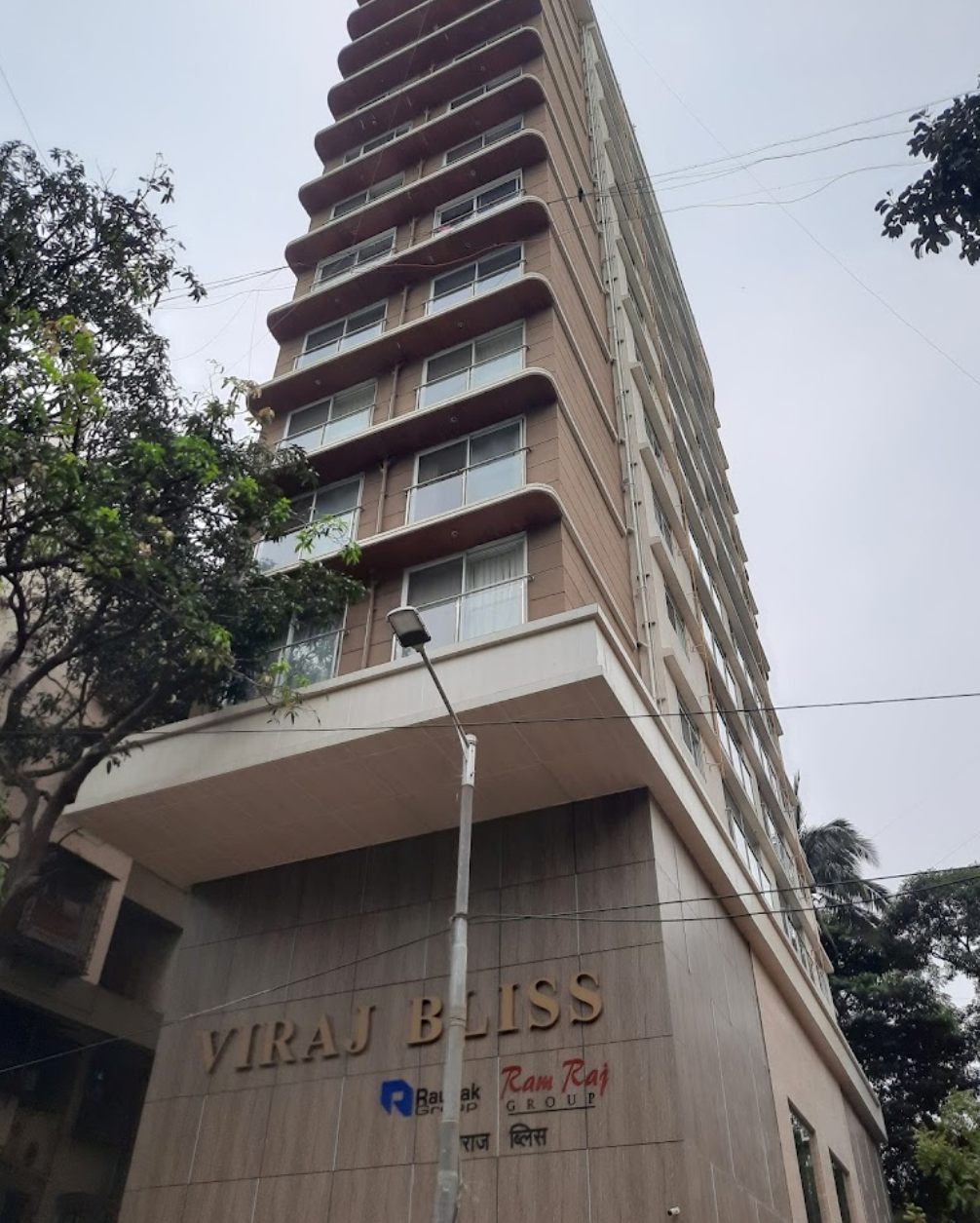 2 BHK Flats for Sale in Viraj Bliss, Khar West