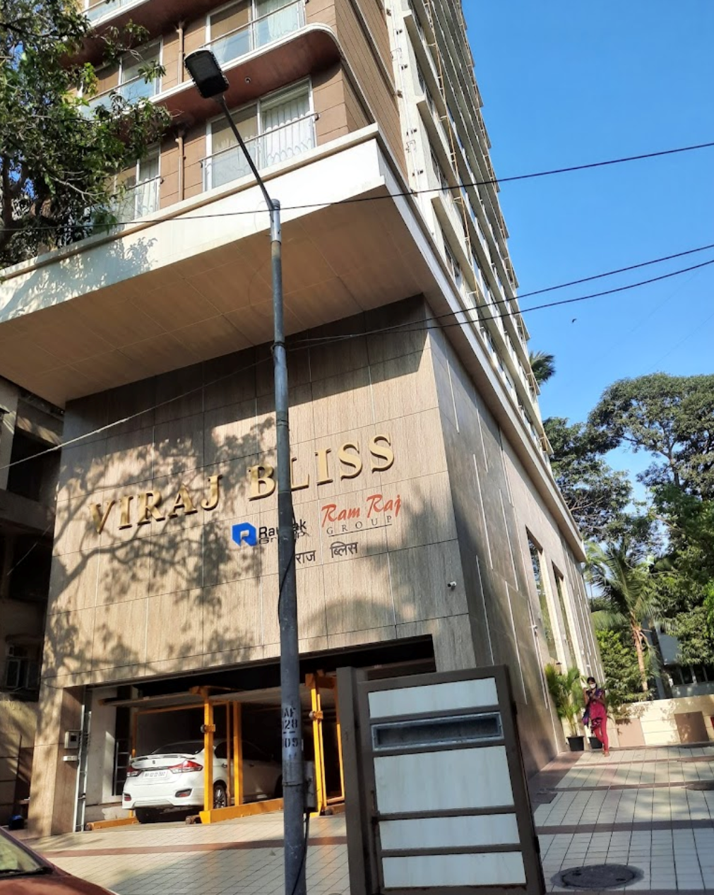 2 BHK Flats for Sale in Viraj Bliss, Khar West