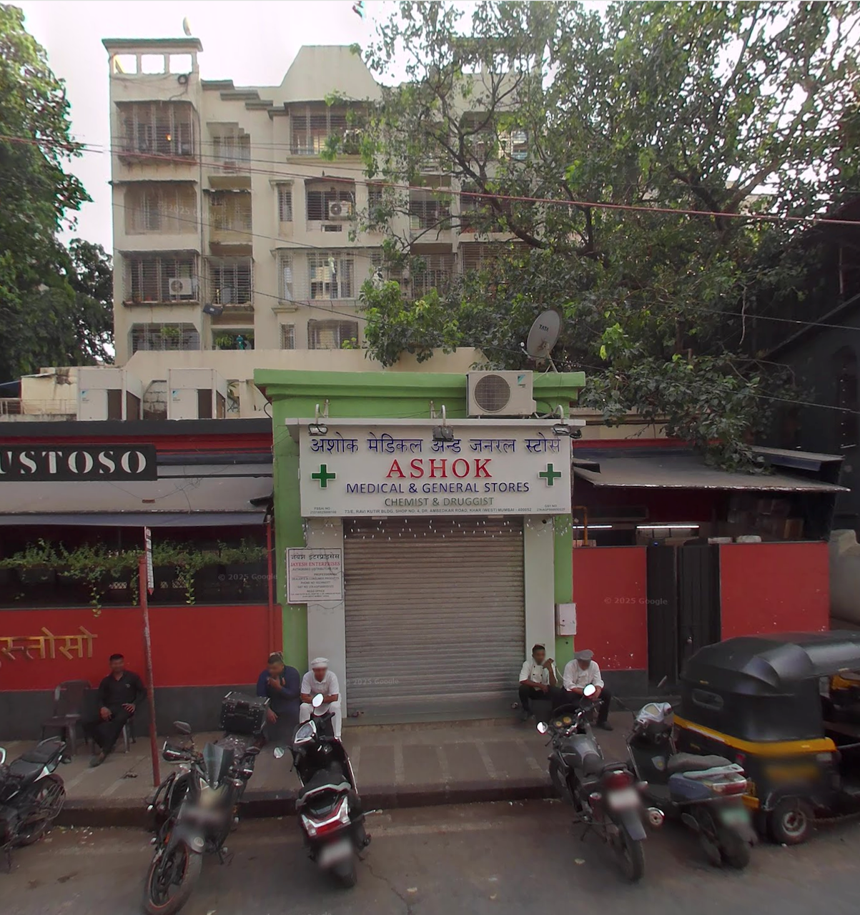 Jharna Apartments, Khar West