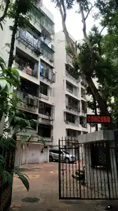 1 BHK Flats on Rent in Concord , Andheri West