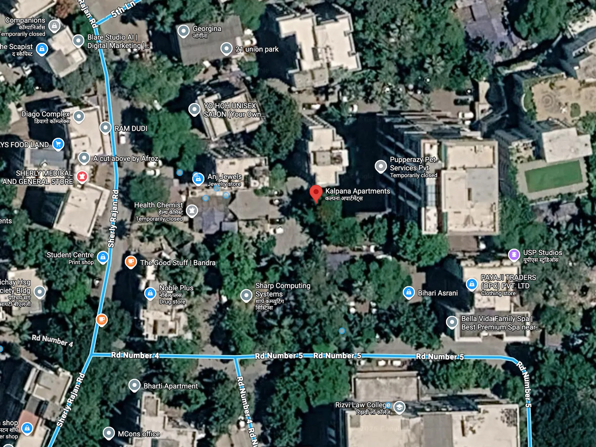 1.5 BHK Kalpana Apartments, Bandra West — for Rent