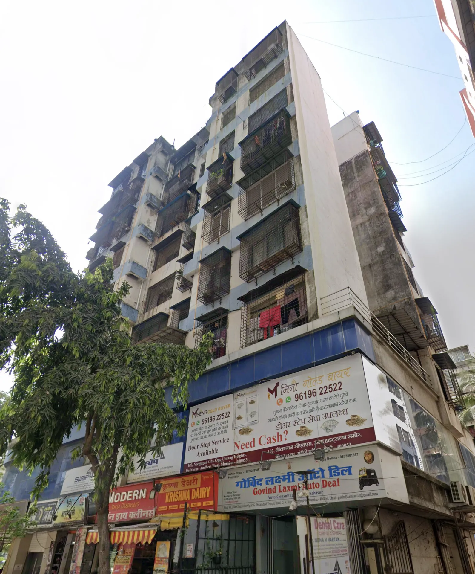 1 BHK Neelganga Apartment, Andheri West — for Sale