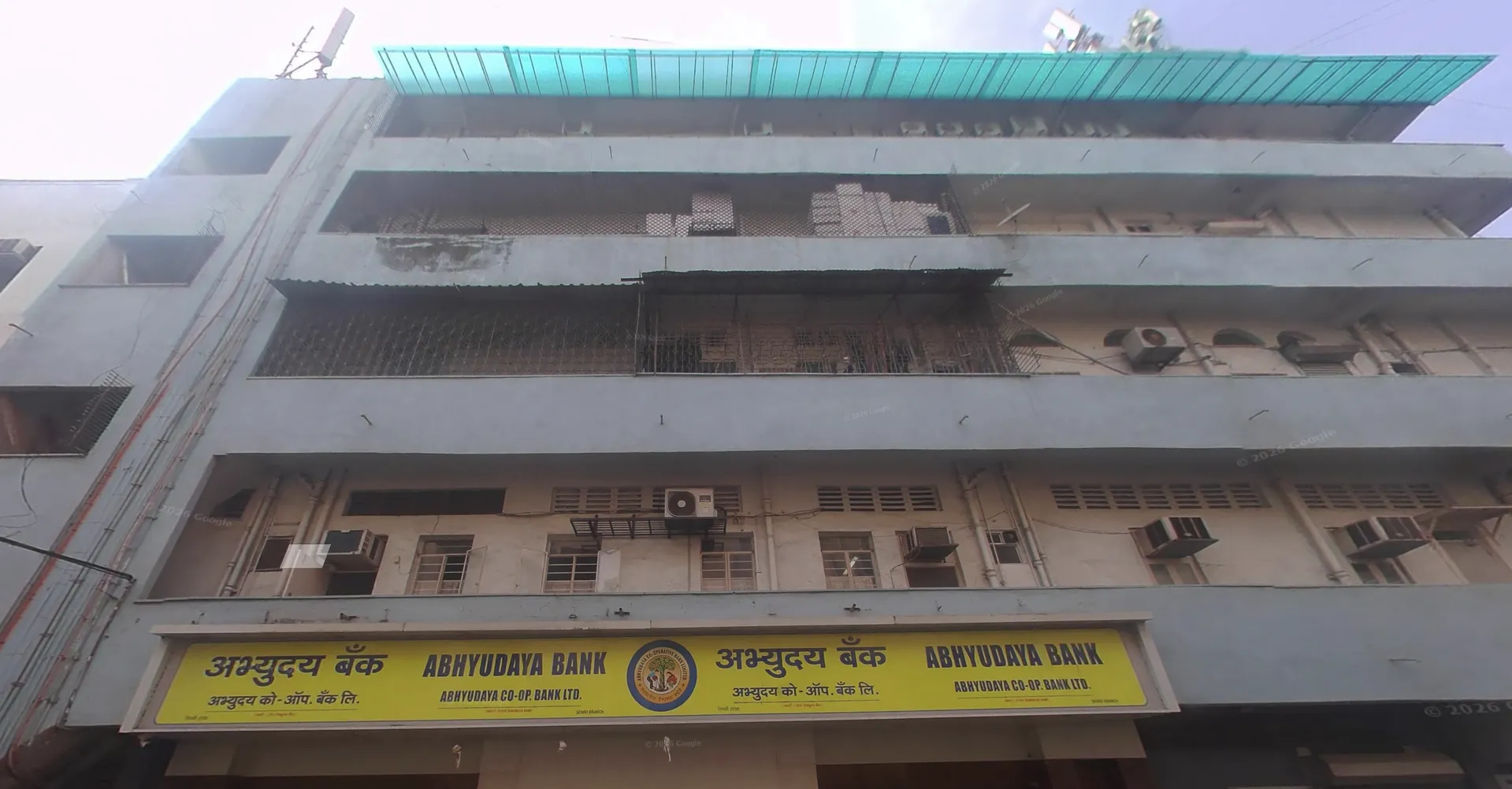 Regal Industrial Estate, Sewri