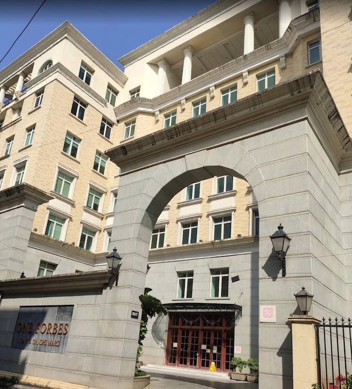 Office One Forbes, Fort — for Rent — photo 1