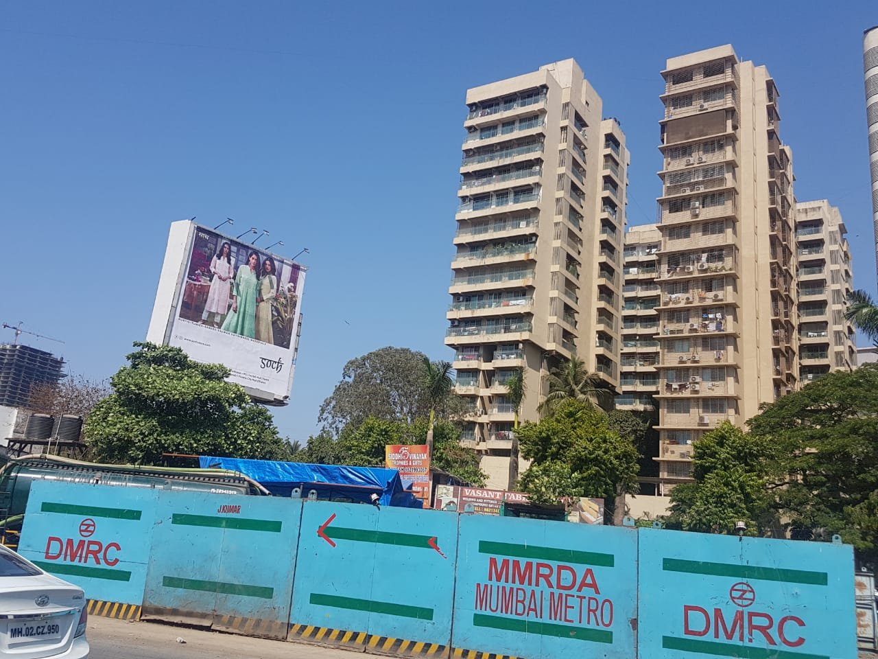 Dlh Swakrut, Andheri West