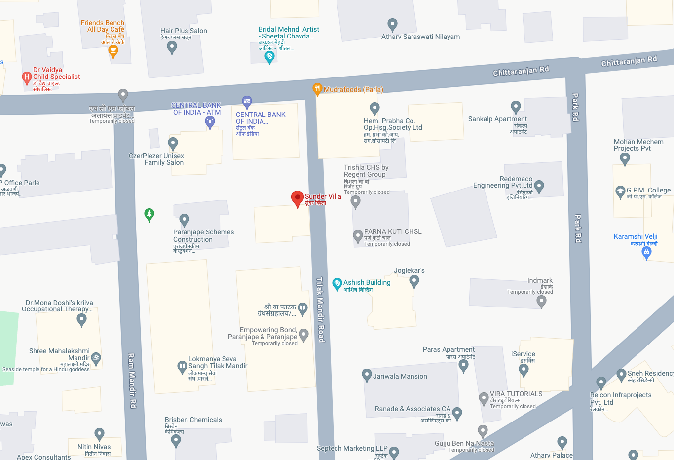 Office Space Offices on Rent in Sunder villa , Santacruz West