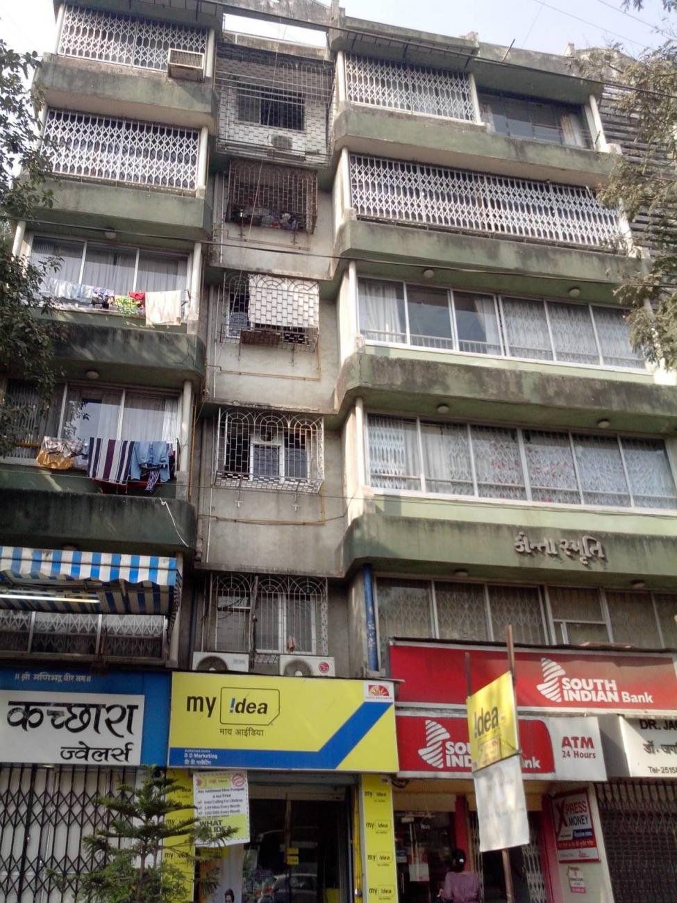 Kanta Smruti Apartment, Ghatkopar West
