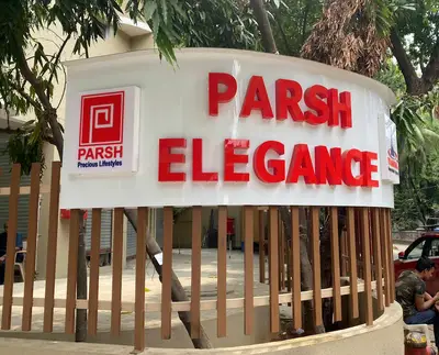 3 BHK Parsh Elegance, Andheri West — for Sale — photo 3 thumbnail