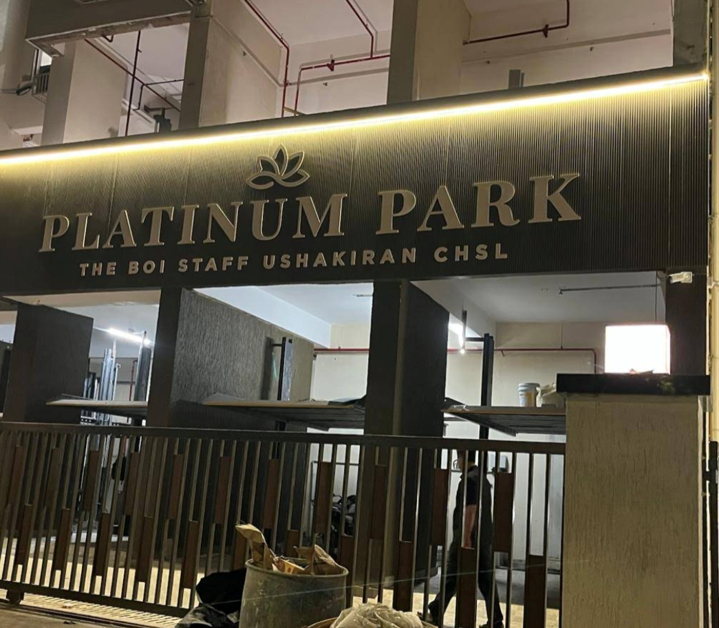 2 BHK Flats for Sale in Platinum Park, Andheri West