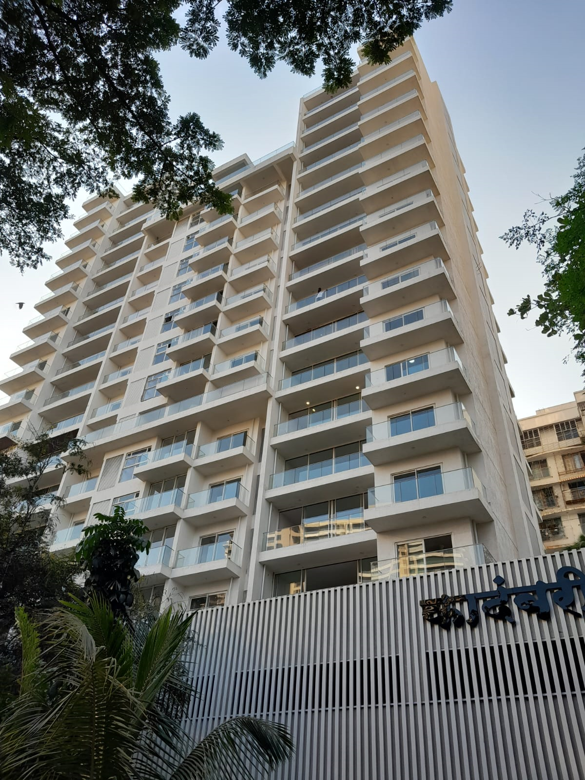 Kadambari - Kadambari, Andheri West