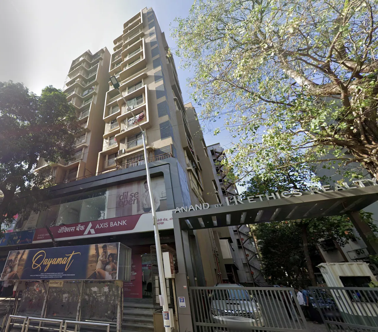 1 BHK Chaitanya Anand, Andheri West — for Rent
