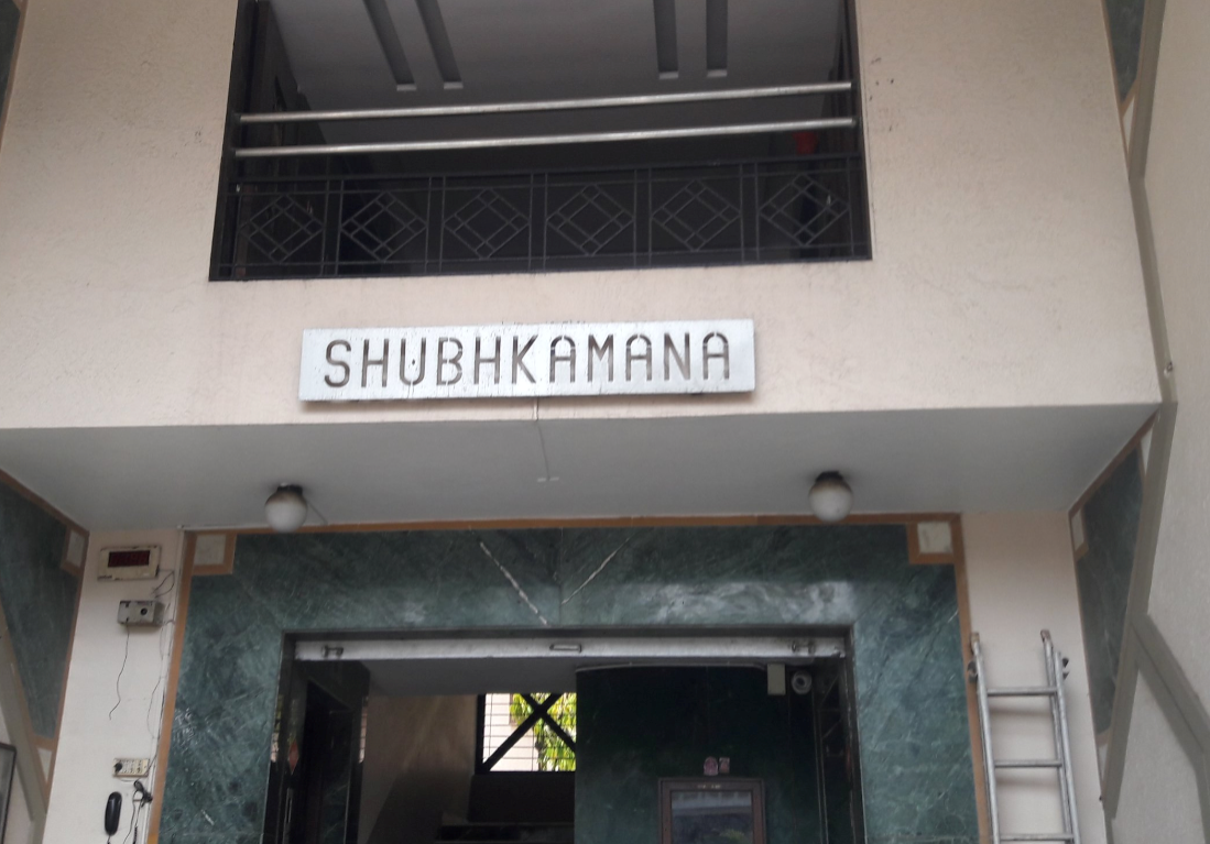 2 BHK Flats on Rent in Shubhkamana, Mahim