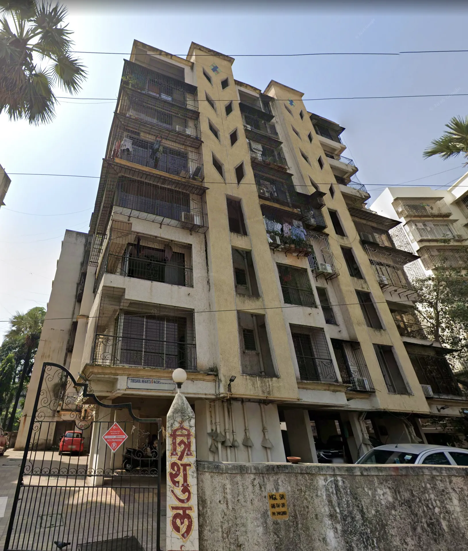 Trishul Heights, Kandivali West