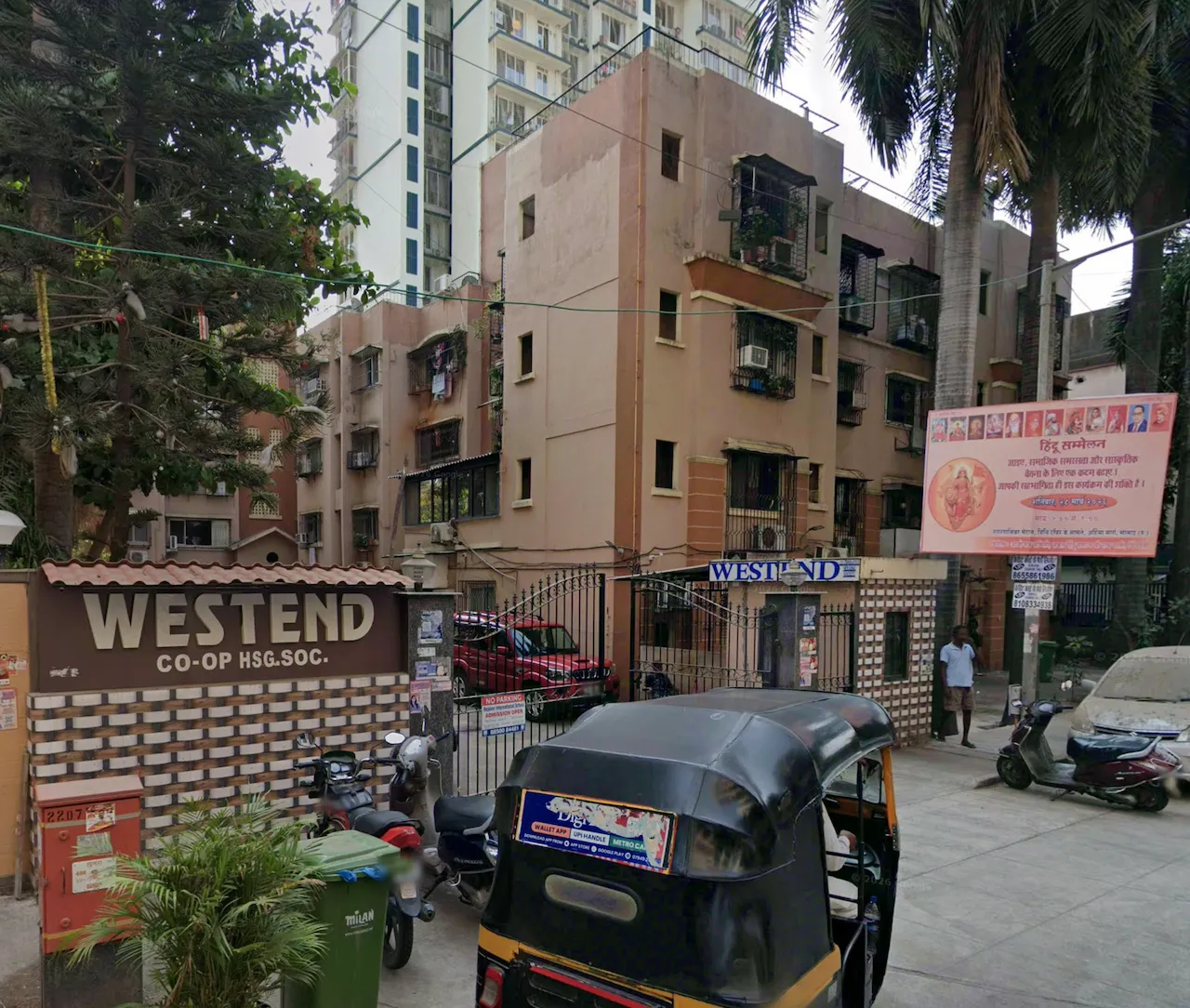 2 BHK West End Co op Hsg Soc, Malad West — for Sale