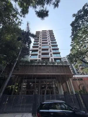Arkade Aura