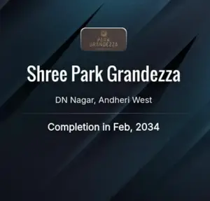 Park Grandezza