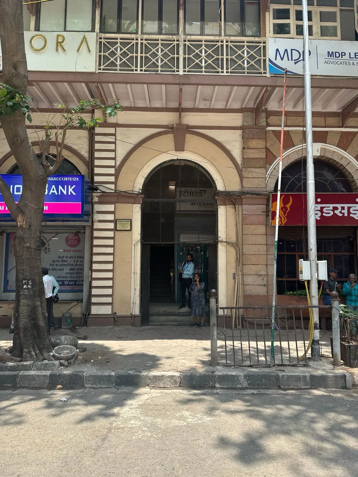 Soonawala Building, Fort - Photo 1