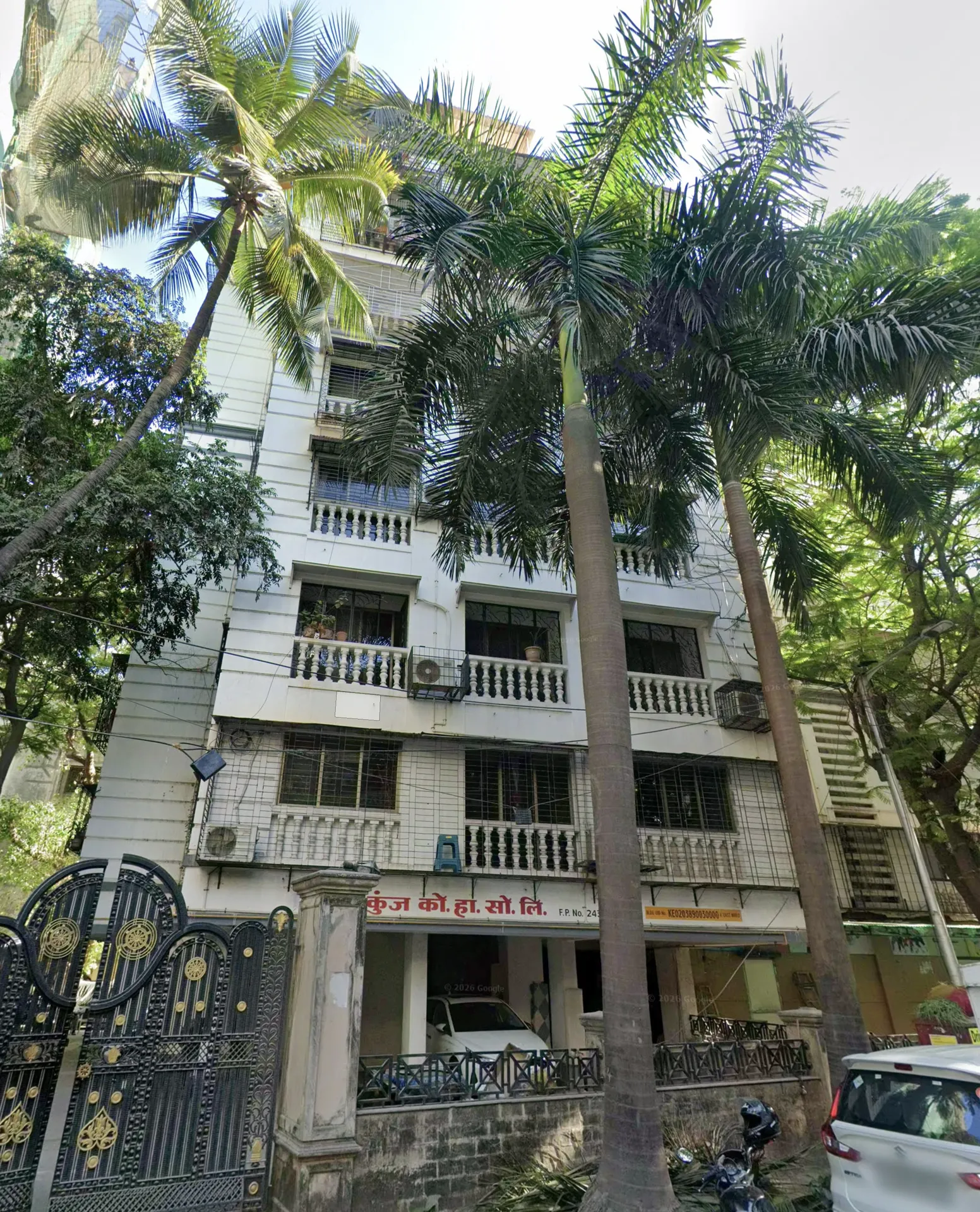 Krishna Kunj