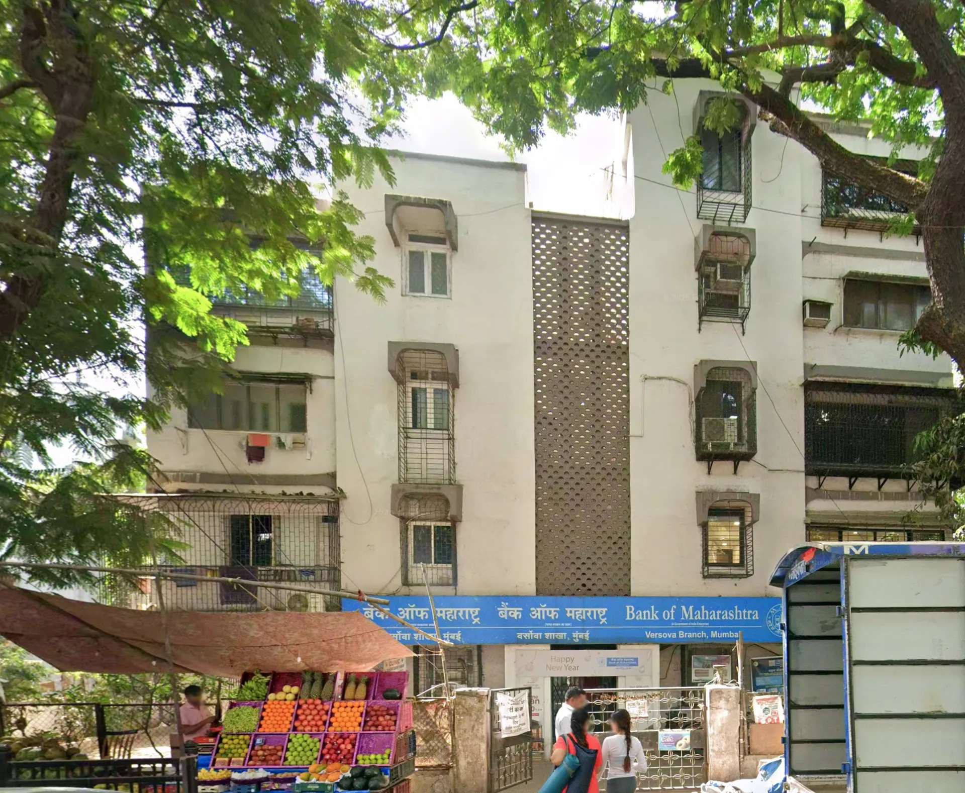 Mazdock Apartment, Andheri West