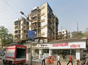 Ellora Building