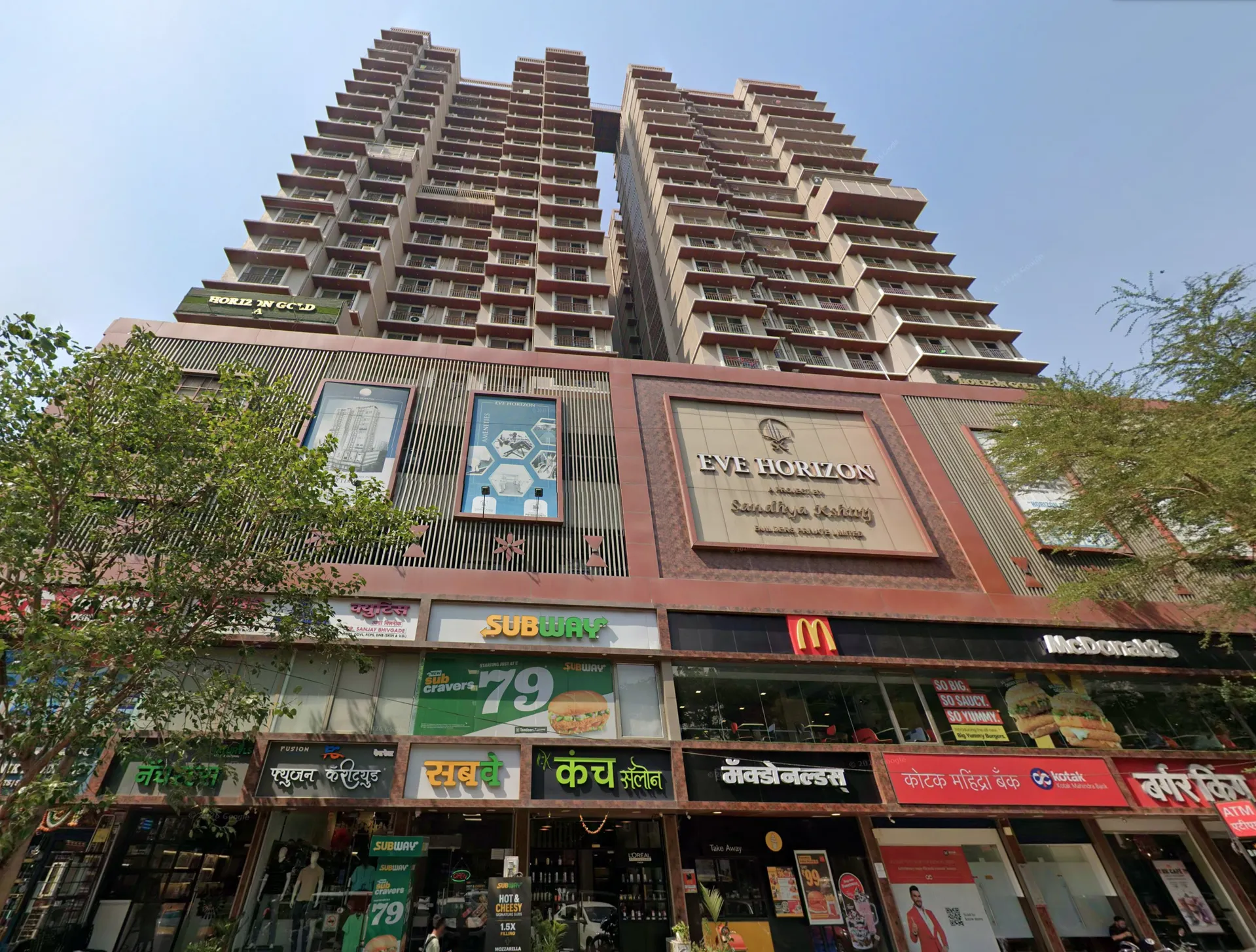 Eve Horizon, Kandivali West