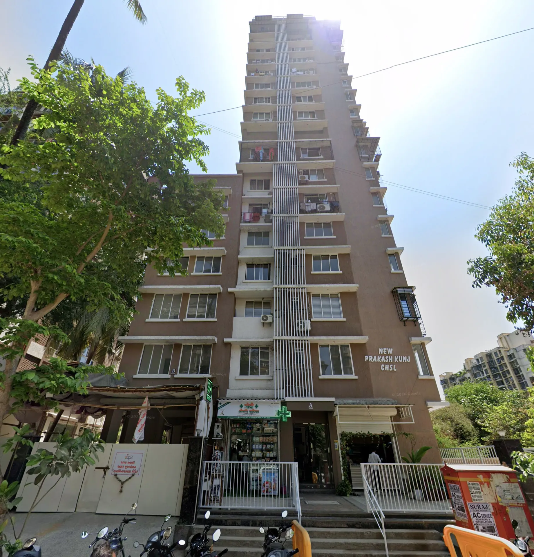 New Prakash Kunj, Borivali East