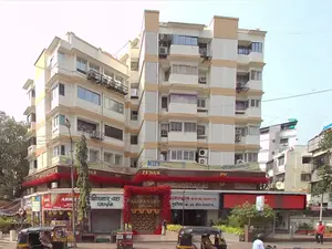 Guruvidya Building