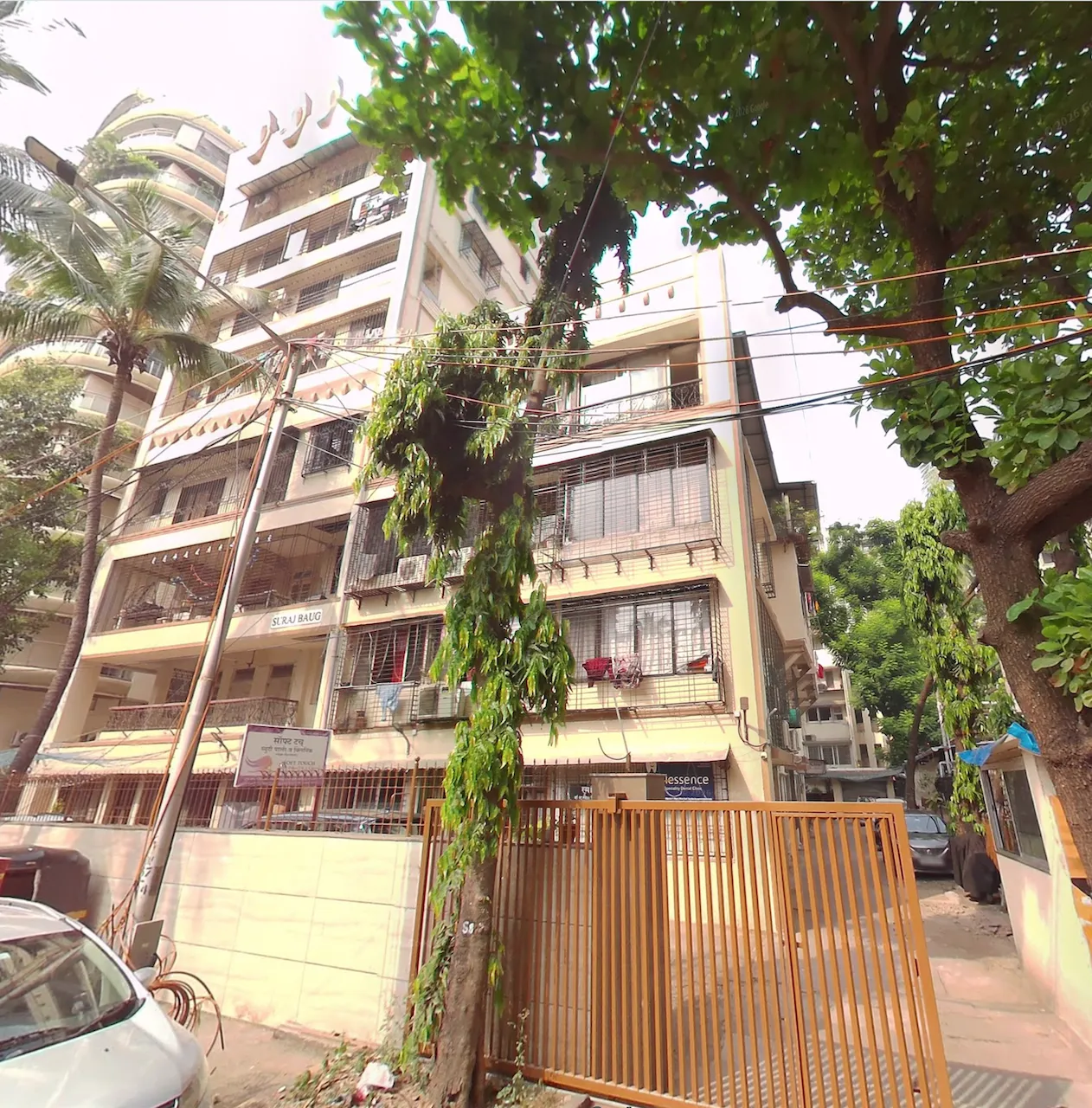Suraj Baug, Santacruz West