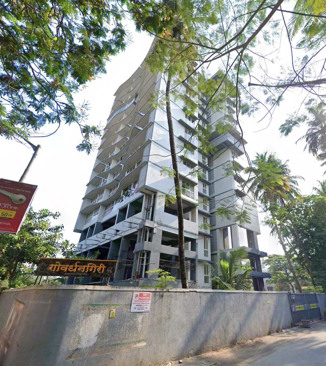 Govardhan Giri, Goregaon West