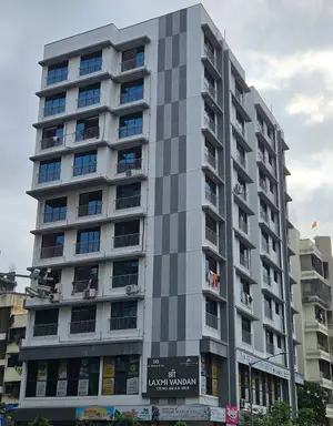 Shree Laxmi Vandan