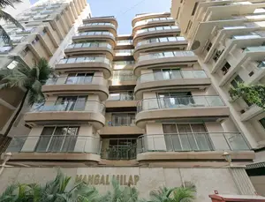 3 BHK Mangal Milap, Juhu — for Rent — photo 2 thumbnail