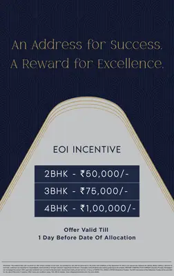 1 BHK Integrated Ramicon, Goregaon West — for Sale — photo 5 thumbnail