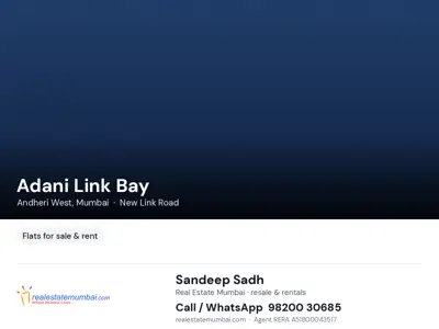 Adani Link Bay
