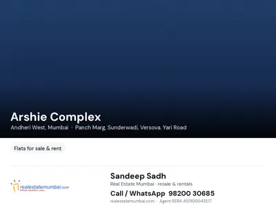 Arshie Complex