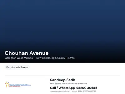 Chouhan Avenue