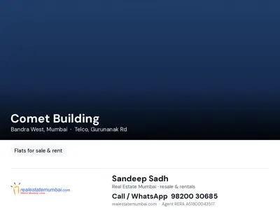Comet Building