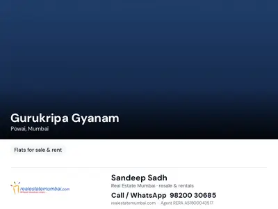 Gurukripa Gyanam